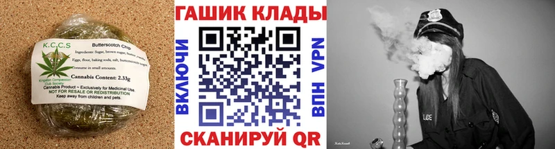 omg   Никольское  Печенье с ТГК конопля 