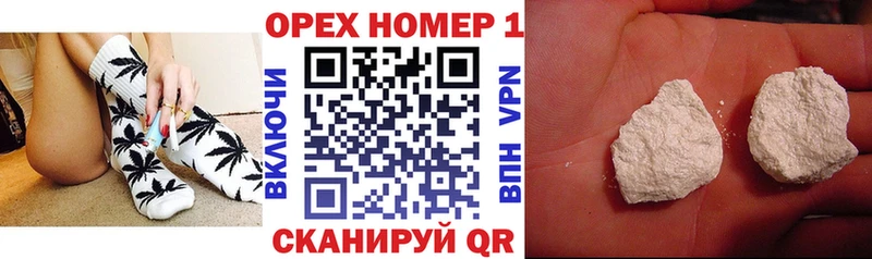 mega вход  Никольское  Cocaine FishScale 