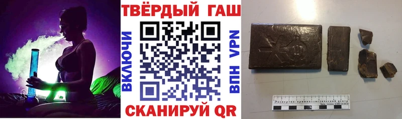 blacksprut tor  Никольское  ГАШИШ убойный 