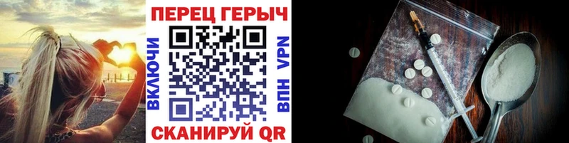 как найти закладки  кракен как зайти  ГЕРОИН афганец  Никольское 