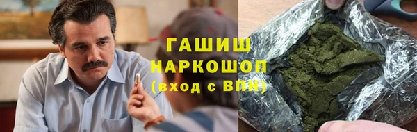 МДМА Алексеевка