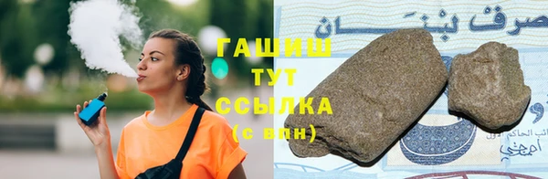 СК Абдулино