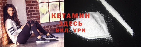 СК Абдулино