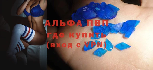 СК Абдулино