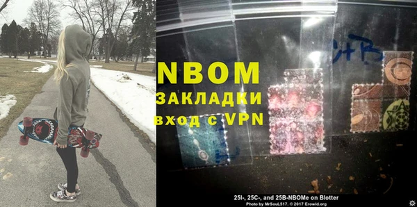 СК Абдулино