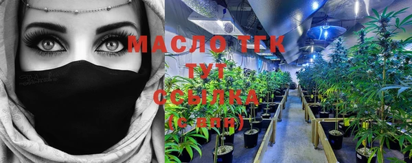 МДМА Алексеевка