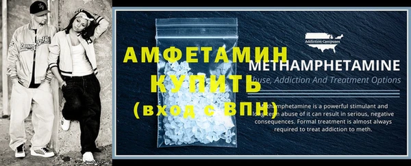 MESCALINE Абинск