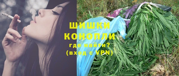 СК Абдулино