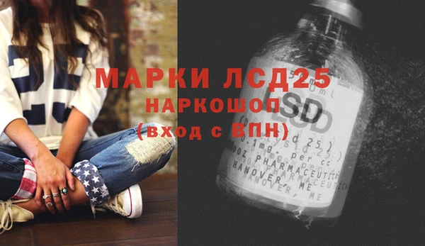 кокаин премиум Абаза