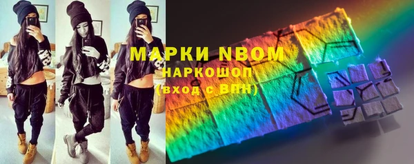 СК Абдулино